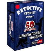 Настольная игра: "Детективные истории" (Эксперт) Настольная игра: "Детективные истории" (Эксперт)