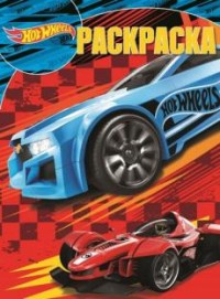 

Hot Wheels. РК № 17008. Волшебная раскраска.