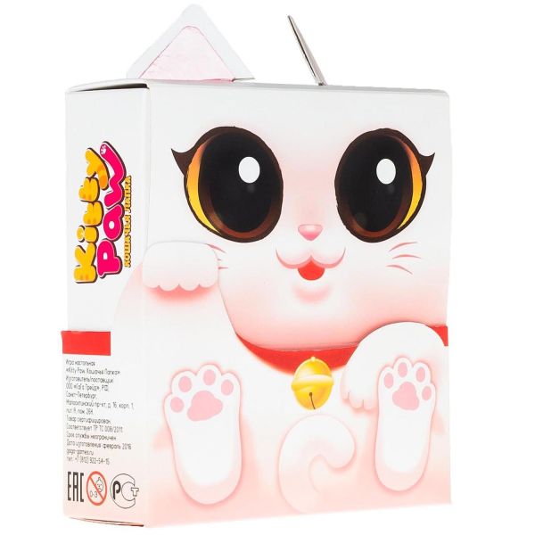 

Kitty Paw. Кошачья лапка (Настольная игра)