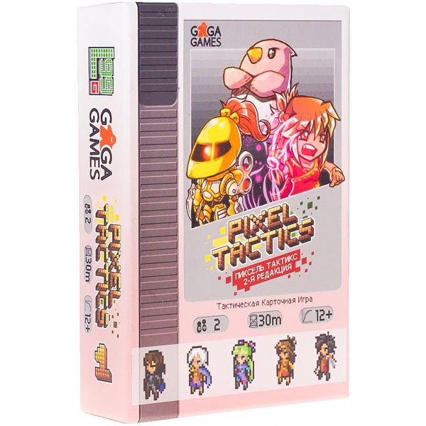 

Пиксель Тактикс (Pixel Tactics) (вторая редакция) (Настольная игра)