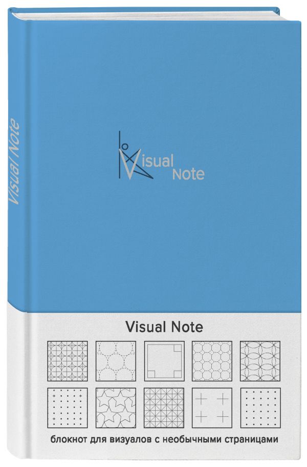 Visual note (васильковый) (Арте) Visual note (васильковый) (Арте)