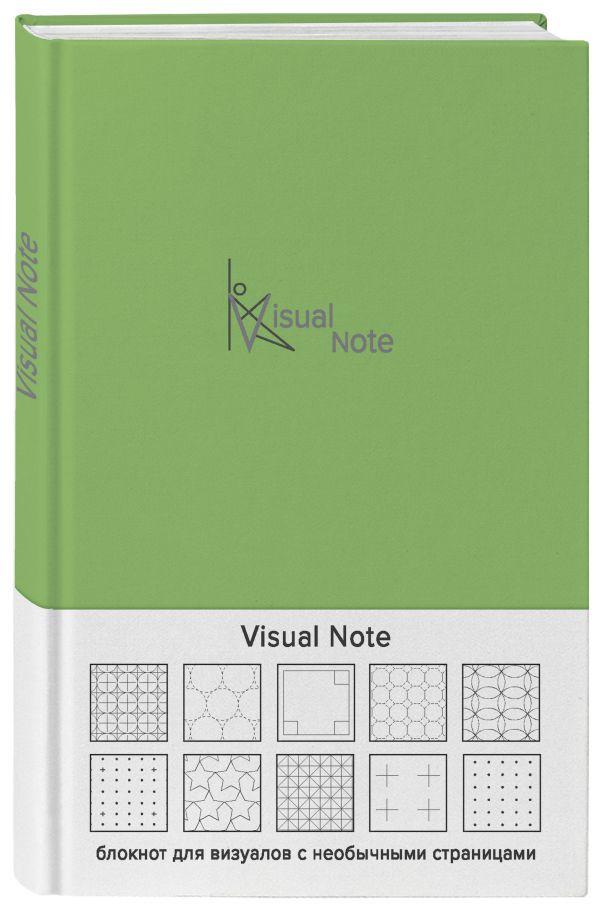 Visual note (оливковый) (Арте) Visual note (оливковый) (Арте)