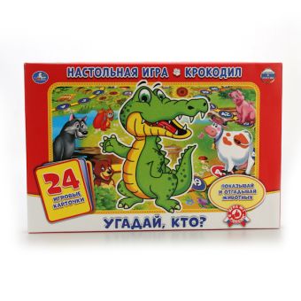 НАСТОЛЬНАЯ ИГРА-ХОДИЛКА "УМКА" КРОКОДИЛ. С КАРТОЧКАМИ (24 КАРТОЧЕК) в кор.20шт НАСТОЛЬНАЯ ИГРА-ХОДИЛКА "УМКА" КРОКОДИЛ. С КАРТОЧКАМИ (24 КАРТОЧЕК) в кор.20шт