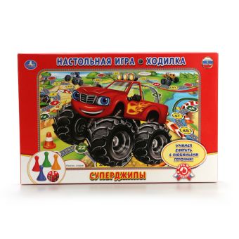 НАСТОЛЬНАЯ ИГРА-ХОДИЛКА "УМКА" СУПЕРДЖИПЫ В РУСС. КОР.в кор.20шт НАСТОЛЬНАЯ ИГРА-ХОДИЛКА "УМКА" СУПЕРДЖИПЫ В РУСС. КОР.в кор.20шт