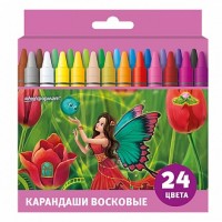 Набор воск. каранд. ЦВЕТОЧНЫЕ ФЕИ 24 цв. круглые Набор воск. каранд. ЦВЕТОЧНЫЕ ФЕИ 24 цв. круглые