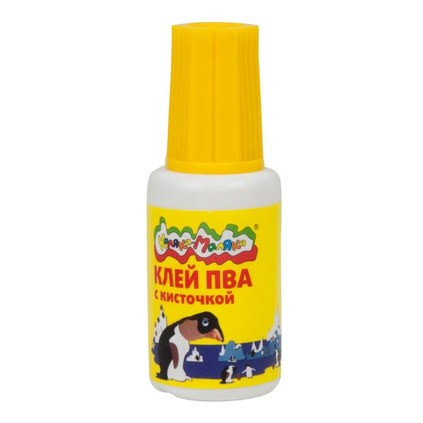 

Клей ПВА Каляка-Маляка с кисточкой канцелярский детский 20 г