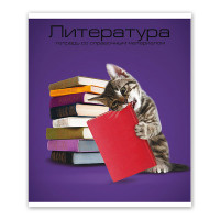 Тетрадь 40 л. лин. УЧЕНЫЕ КОТЫ Литерат. мел. карт. спл. Уф-лак Тетрадь 40 л. лин. УЧЕНЫЕ КОТЫ Литерат. мел. карт. спл. Уф-лак