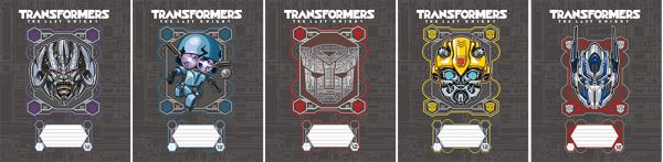 Тетр 12л скр А5 кл карт TR150/5-EAC ВД лак, тисн фольг Transformers Prime Тетр 12л скр А5 кл карт TR150/5-EAC ВД лак, тисн фольг Transformers Prime