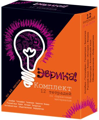 Тетр темат 48л скр А5 8712-EAC твин УФ интерактив ком12 "Эврика" Тетр темат 48л скр А5 8712-EAC твин УФ интерактив ком12 "Эврика"