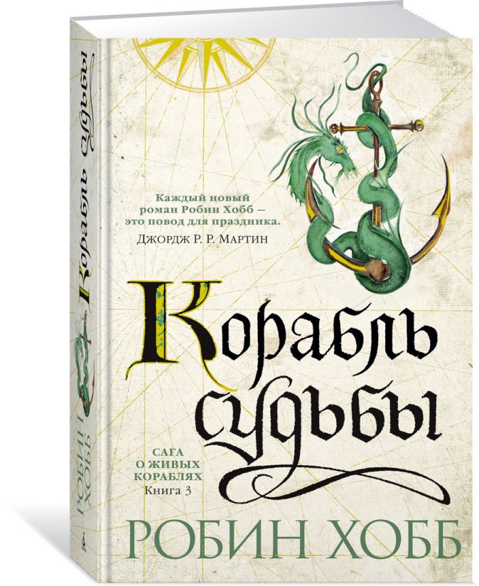 Book24