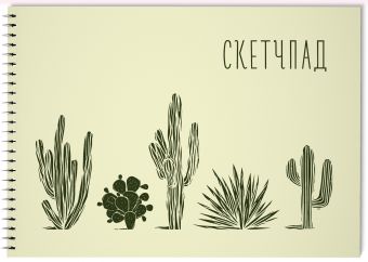 Комплект тетрадей Комплект тетрадей