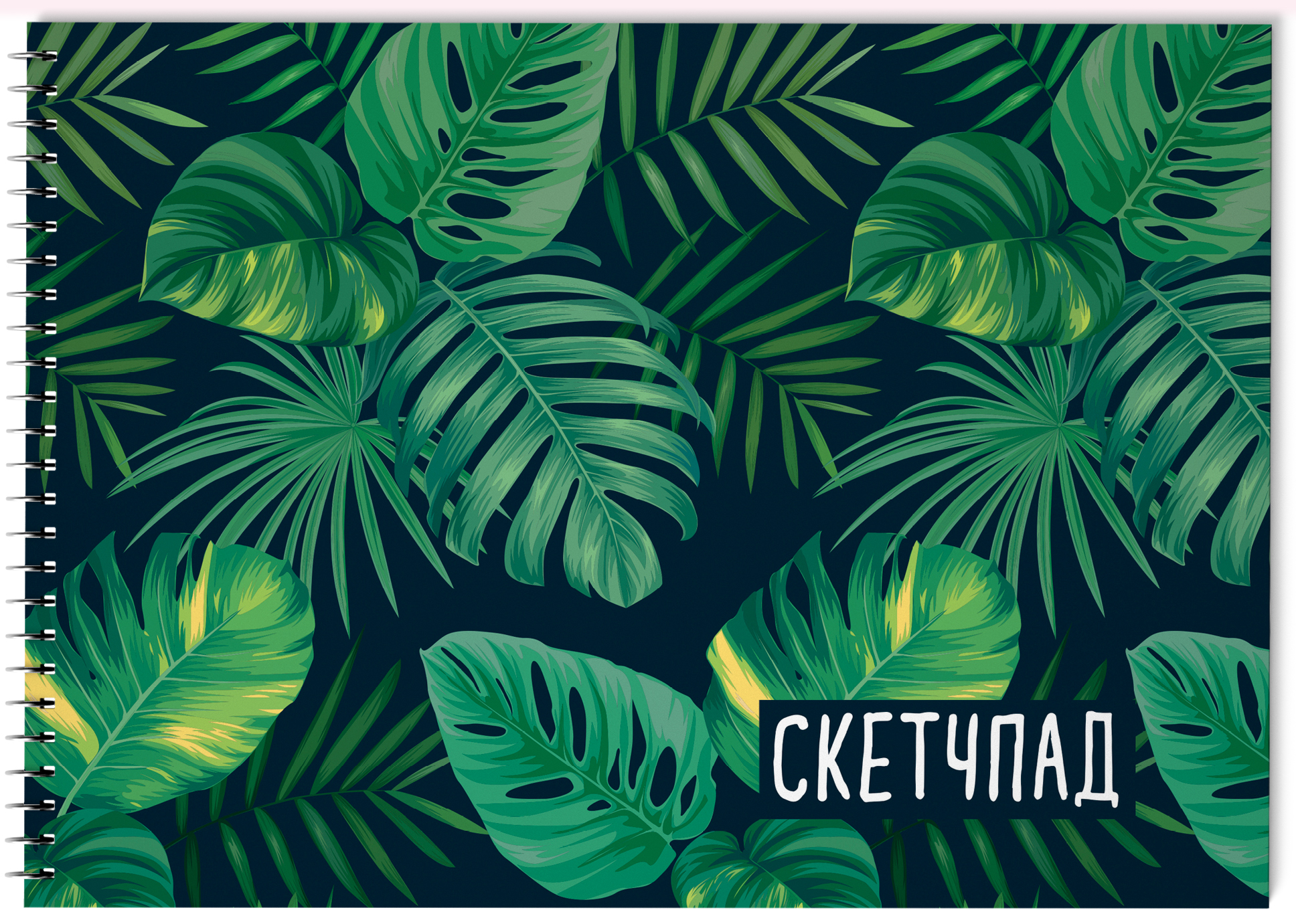 Блокнот. Чубакка (оф. 2)