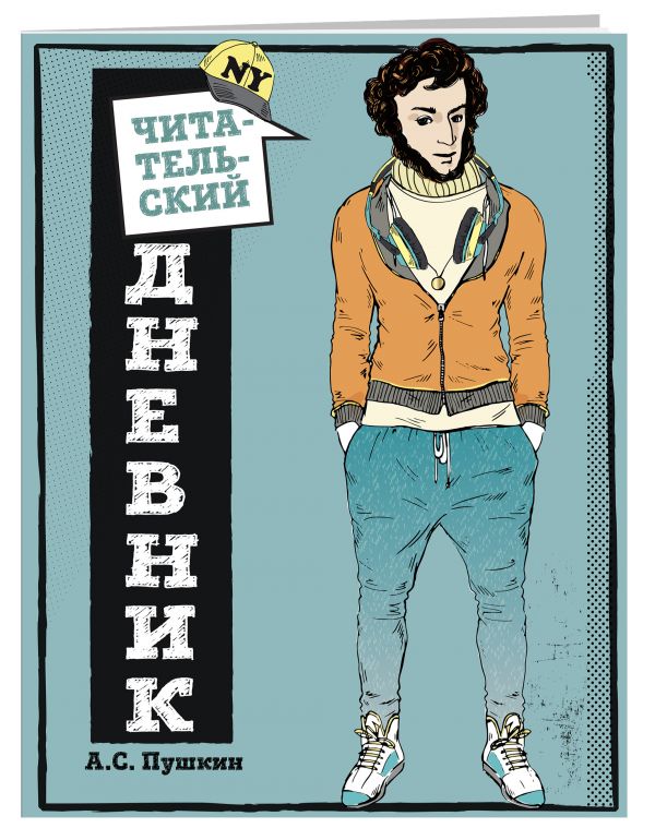Мои любимые рецепты. Книга для записи рецептов (а5_оф. 1) Мои любимые рецепты. Книга для записи рецептов (а5_оф. 1)