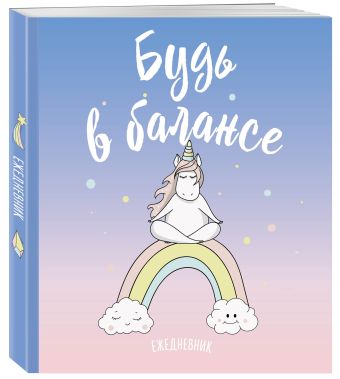 Мои любимые рецепты. Книга для записи рецептов (а5_дек. оф. 2) Мои любимые рецепты. Книга для записи рецептов (а5_дек. оф. 2)
