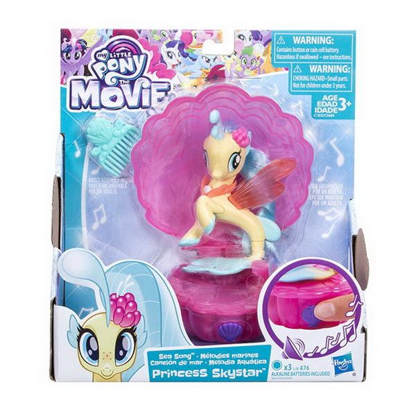 

My Little Pony "Мерцание" мини игровой набор (C0684)
