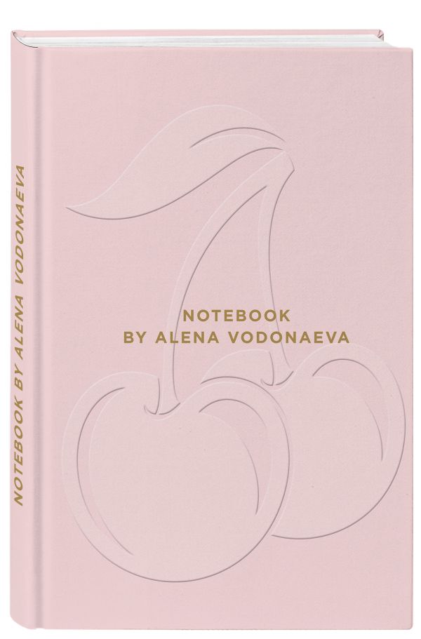 Водонаева Алена Алена Водонаева. Блокнот Beauty & Business PINK (твердый переплет, 136x218) алена водонаева блокнот beauty