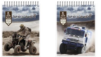 Бл 40л Wсп A6 DK20/2-ЕАС твин УФ Dakar Бл 40л Wсп A6 DK20/2-ЕАС твин УФ Dakar