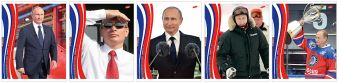 Тетр 48л скр А5 кл VVP3/5-EAC полн УФ лак ПРЕЗИДЕНТ Тетр 48л скр А5 кл VVP3/5-EAC полн УФ лак ПРЕЗИДЕНТ