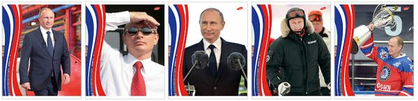 Тетр 48л скр А5 кл VVP3/5-EAC полн УФ лак ПРЕЗИДЕНТ Тетр 48л скр А5 кл VVP3/5-EAC полн УФ лак ПРЕЗИДЕНТ