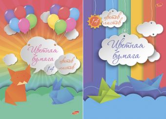 Набор бум цв д/дет тв 14цв 14л офс блок скр 200*285 8354/2-EAC Non-branded Набор бум цв д/дет тв 14цв 14л офс блок скр 200*285 8354/2-EAC Non-branded