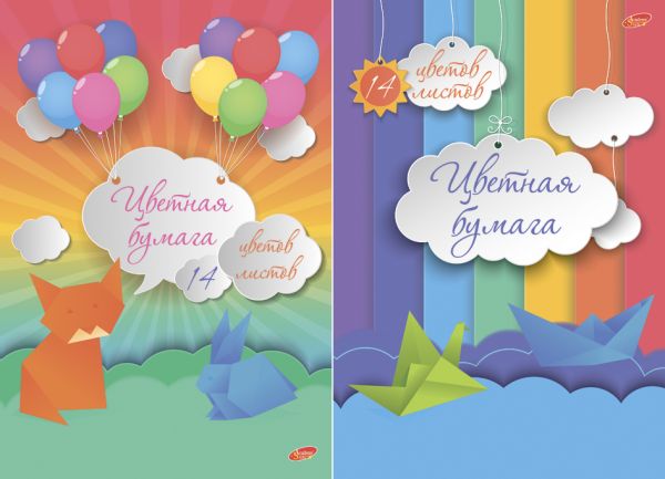Набор бум цв д/дет тв 14цв 14л офс блок скр 200*285 8354/2-EAC Non-branded Набор бум цв д/дет тв 14цв 14л офс блок скр 200*285 8354/2-EAC Non-branded