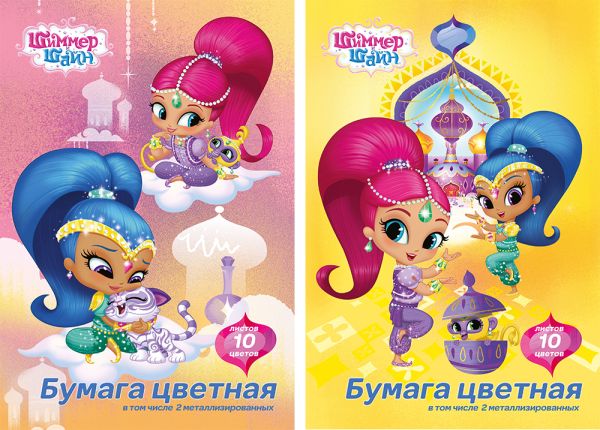 Набор бум цв д/дет тв 10цв 10л(2 мет) Папка 198*290 SS5/2-ЕАС ВД лак Shimmer and Shine Набор бум цв д/дет тв 10цв 10л(2 мет) Папка 198*290 SS5/2-ЕАС ВД лак Shimmer and Shine