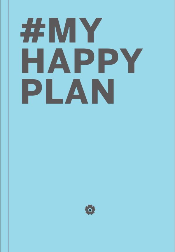 

My Happy Plan (Морской) (большой формат 165х240, лента ляссе, серебряная резинка)
