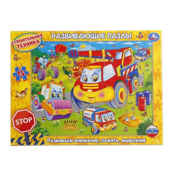 РАЗВИВАЮЩИЕ ПАЗЛЫ В РАМКЕ "УМКА" СТРОИТЕЛЬНАЯ ТЕХНИКА. 15Д. 30*22*0,5СМ в кор.50шт РАЗВИВАЮЩИЕ ПАЗЛЫ В РАМКЕ "УМКА" СТРОИТЕЛЬНАЯ ТЕХНИКА. 15Д. 30*22*0,5СМ в кор.50шт