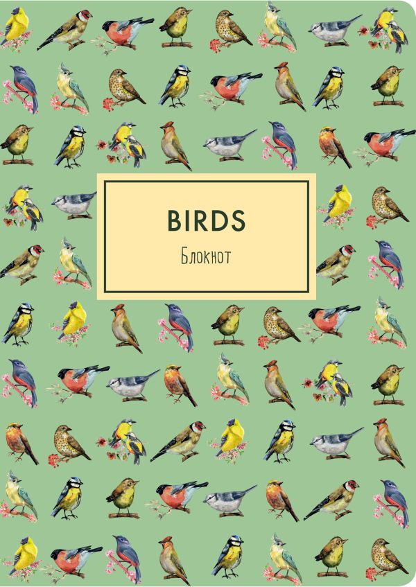 

Блокнот Birds, А4, 40 листов