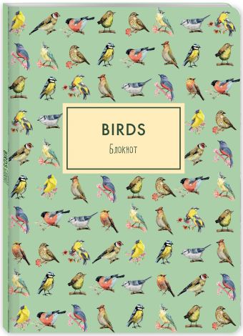 Блокнот. Birds (формат А4, мягкая обложка, круглые углы, блок в точку) (Арте) Блокнот. Birds (формат А4, мягкая обложка, круглые углы, блок в точку) (Арте)