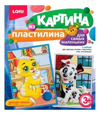 

Картина из пластилина "Домашние любимцы"