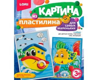 

Картина из пластилина "Морские просторы"