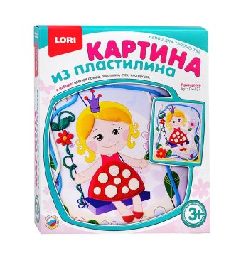 

Картина из пластилина "Принцесса"