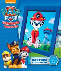 Картина из пластилина Щенячий патруль "Маршалл" Картина из пластилина Щенячий патруль "Маршалл"