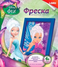 Фреска. Картина из песка с глиттером. Disney "Фея Незабудка" Фреска. Картина из песка с глиттером. Disney "Фея Незабудка"