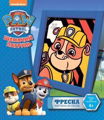 

Фреска. Картина из песка. Щенячий патруль "Крепыш"