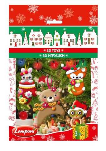 

LMRA-UA1-NY3DPT-H4 3D ИГРУШКИ, 4 шт. Состав набора: Четыре красочные картонные карточки с декоративными элементами с перфорацией, двусторонний объемны