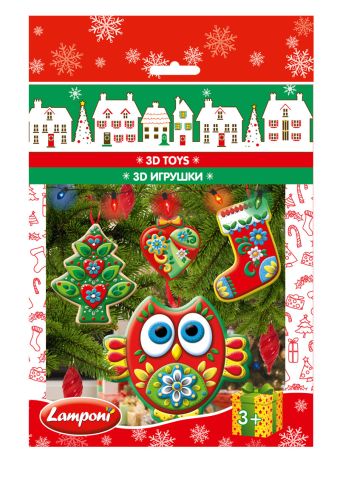 

LMRA-UA4-NY3DPT-H4 3D ИГРУШКИ, 4 шт. Состав набора: Четыре красочные картонные карточки с декоративными элементами с перфорацией, двусторонний объемн