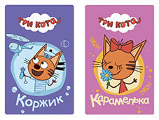 Бл 40л Wсп 75*110 CT12/2-ЕАС кл полн УФ Три кота Бл 40л Wсп 75*110 CT12/2-ЕАС кл полн УФ Три кота