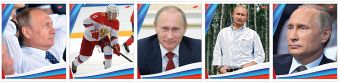 Тетр 96л скр А5 кл VVP5/5-EAC полн УФ лак ПРЕЗИДЕНТ Тетр 96л скр А5 кл VVP5/5-EAC полн УФ лак ПРЕЗИДЕНТ
