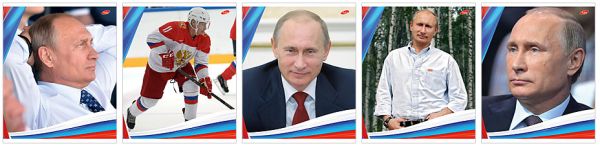 Тетр 96л скр А5 кл VVP5/5-EAC полн УФ лак ПРЕЗИДЕНТ Тетр 96л скр А5 кл VVP5/5-EAC полн УФ лак ПРЕЗИДЕНТ