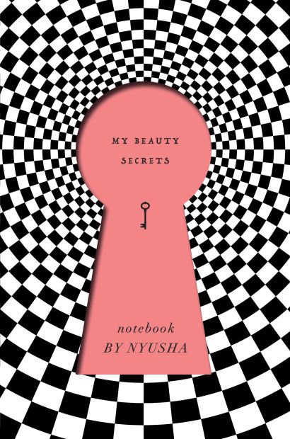 Блокнот «Нюша. My Beauty Secrets», 160 страниц, pink - фото 1