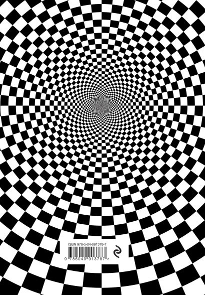 Нюша. Блокнот My Beauty Secrets BLUE (твердый переплет, 160x243) - фото 2