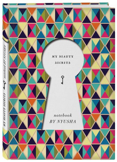 Блокнот «Нюша. My Beauty Secrets», 160 страниц, polycolor - фото 12