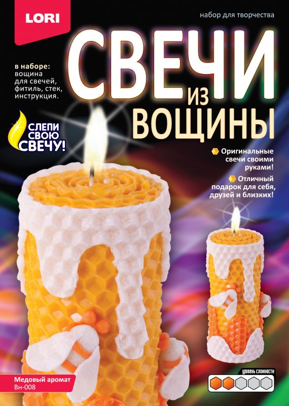 Свечи из вощины "Медовый аромат" Свечи из вощины "Медовый аромат"