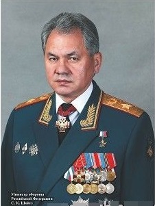 Портрет министра обороны РФ С. К. Шойгу Портрет министра обороны РФ С. К. Шойгу