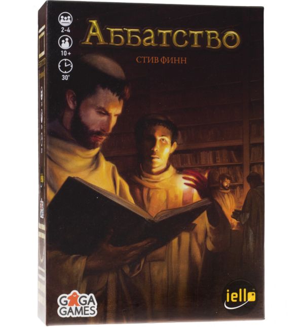 

Аббатство (Настольная игра)