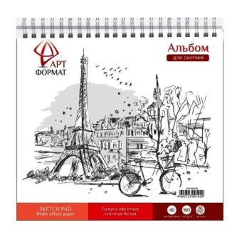 Альбом-планшетд/зарисовок 40 л. греб. 19х19 см жестк.подложка офс. 160 г/м2 Альбом-планшетд/зарисовок 40 л. греб. 19х19 см жестк.подложка офс. 160 г/м2