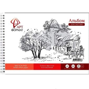 Альбом-планшет д/зарисовок 40 л. А5 греб. жестк.подложка офс. 160 г/м2 Альбом-планшет д/зарисовок 40 л. А5 греб. жестк.подложка офс. 160 г/м2