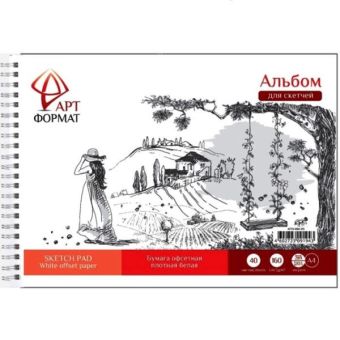 Альбом-планшет д/зарисовок 40 л. А4 греб. жестк.подложка офс. 160 г/м2 Альбом-планшет д/зарисовок 40 л. А4 греб. жестк.подложка офс. 160 г/м2